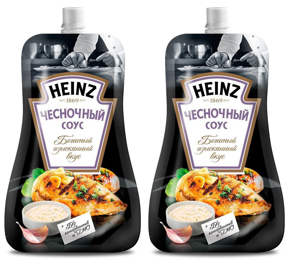 Соус Heinz Чесночный, 230 г, 2 шт #1