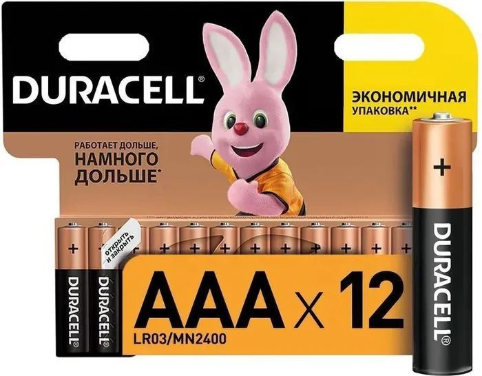 Duracell Батарейка AAA, Щелочной тип, 1,5 В, 12 шт #1