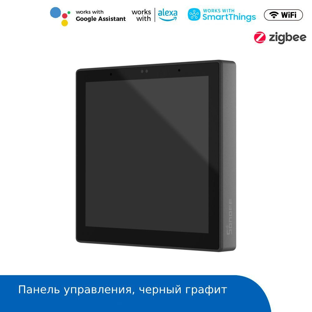 Панель управления Sonoff NSPanel PRO (black) #1