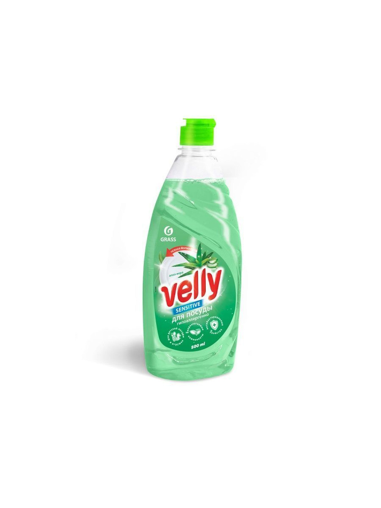 Grass Средство для мытья детской посуды гель "Velly Sensitive" Алоэ вера 500 мл. +0  #1