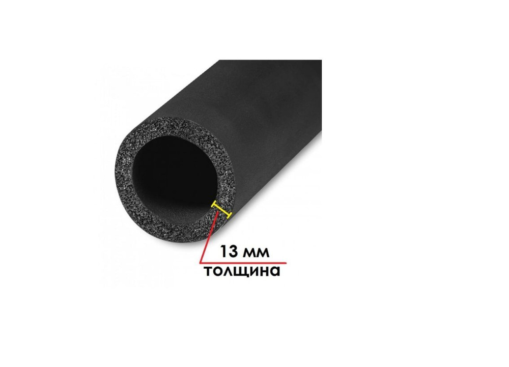 Теплоизоляция Durkflex 13х35мм (каучук) - 5шт #1