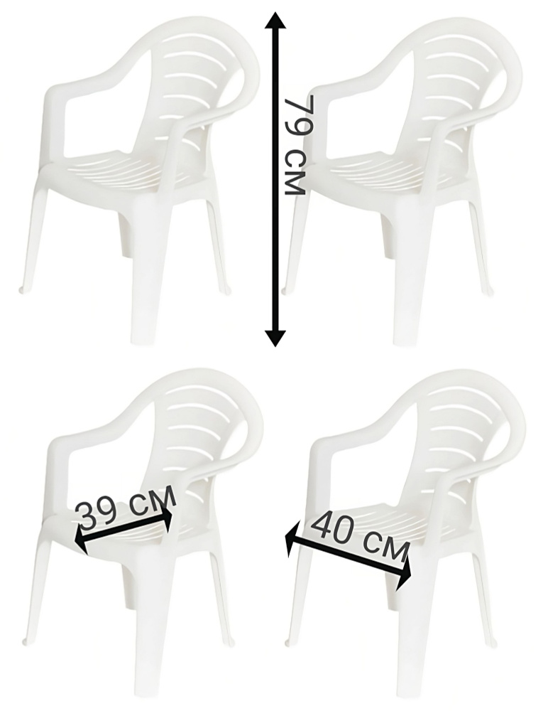 Набор из 4-х пластиковых белых стульев 40х39х79 см для кафетерия или столовой, загородного дома, дачи #1