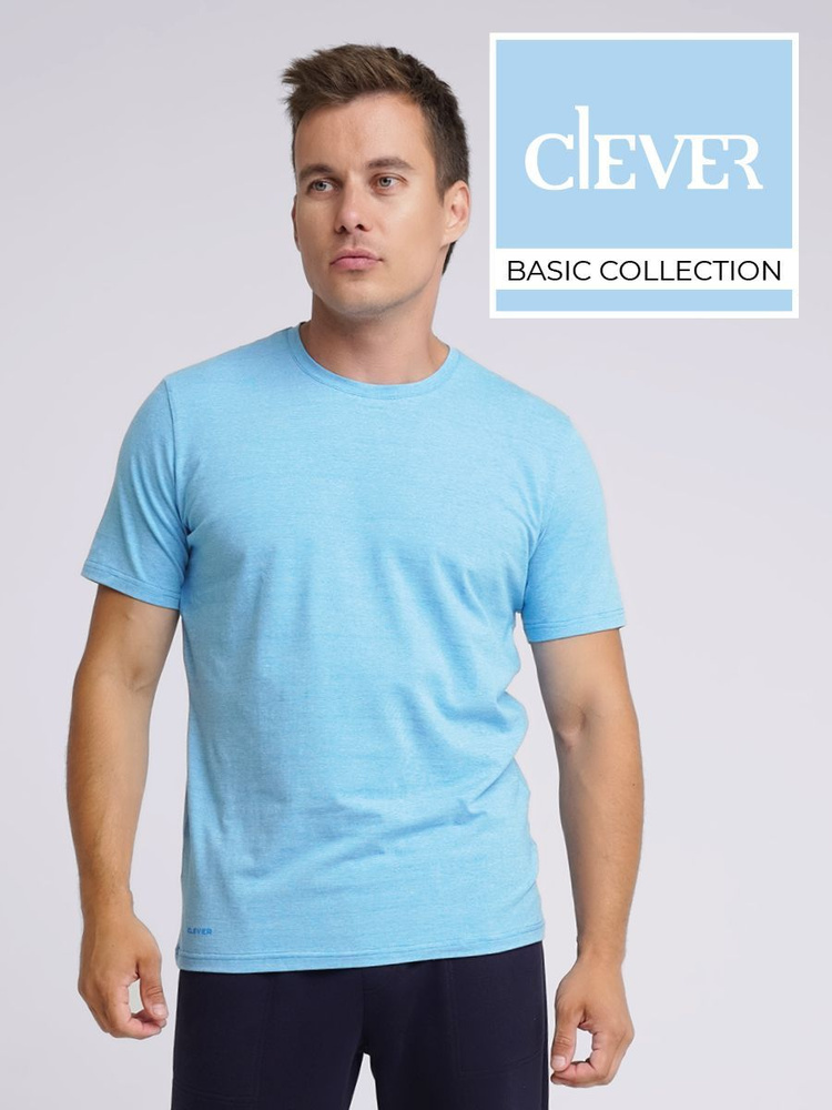 Футболка CLEVER WEAR #1