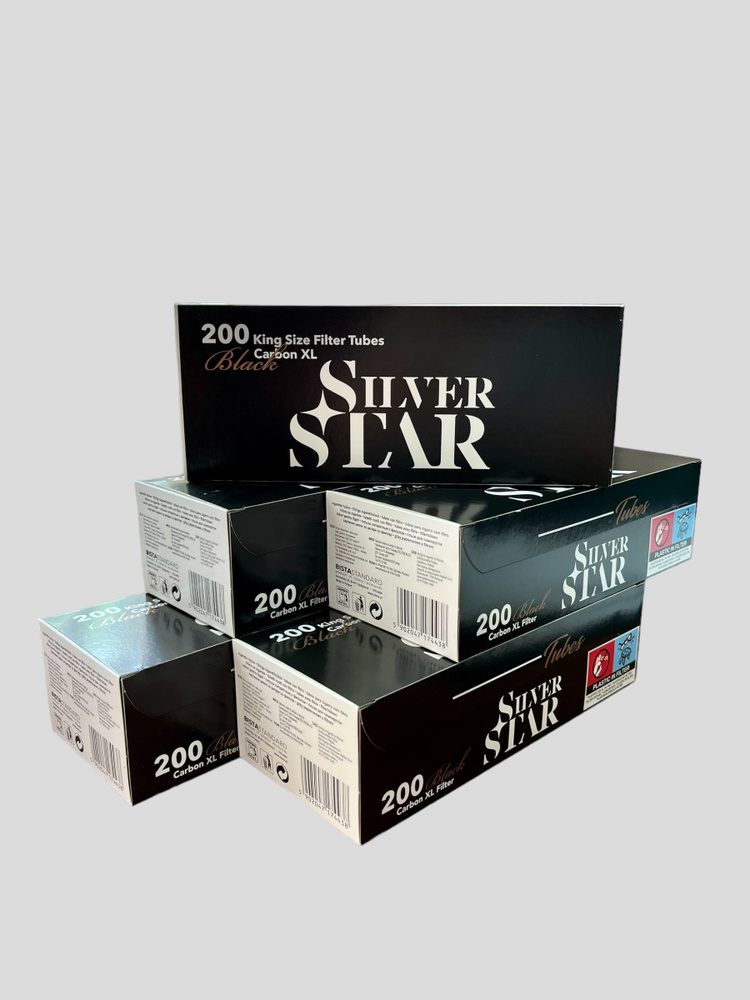 Гильзы для самокруток Silver Star Black Tiping Carbon XL, 1000 шт с черным угольным фильтром , 5x200 #1