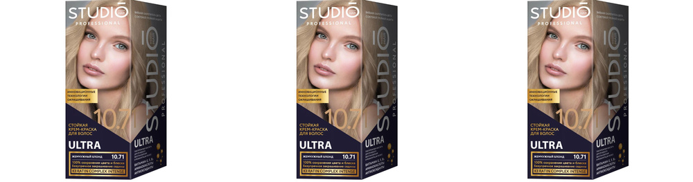 Studio Professional Essem Hair Краска для волос Жемчужный блондин для седых волос,15 мл,3 шт  #1