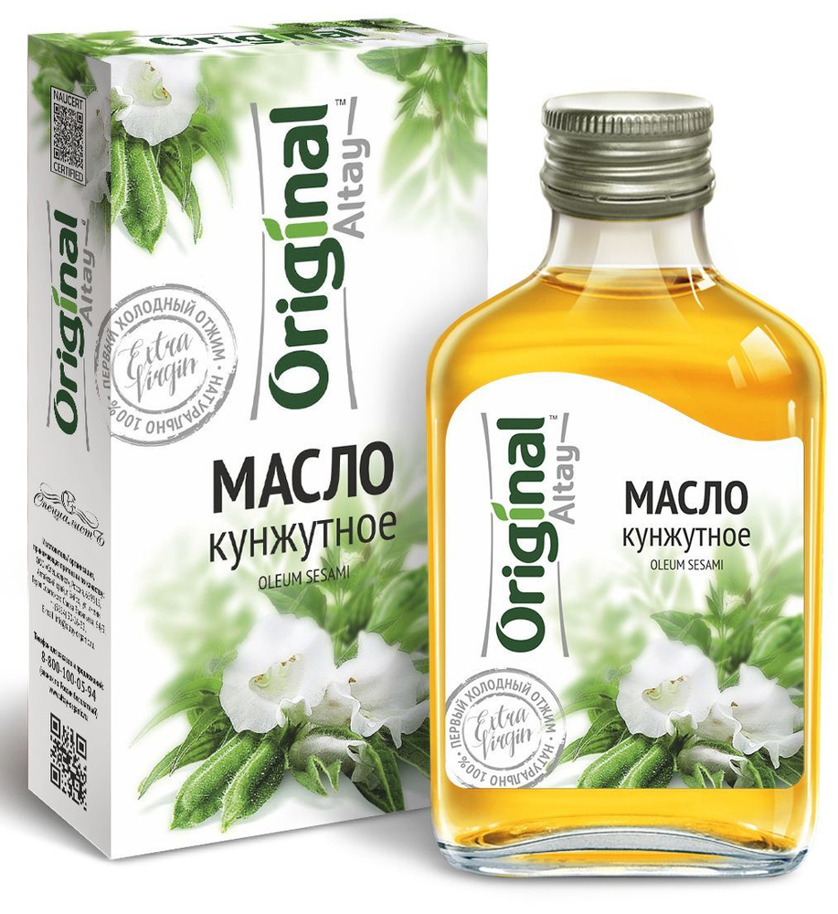 Масло Кунжутное 100 мл. Organic Altay. Original Altay. Специалист #1