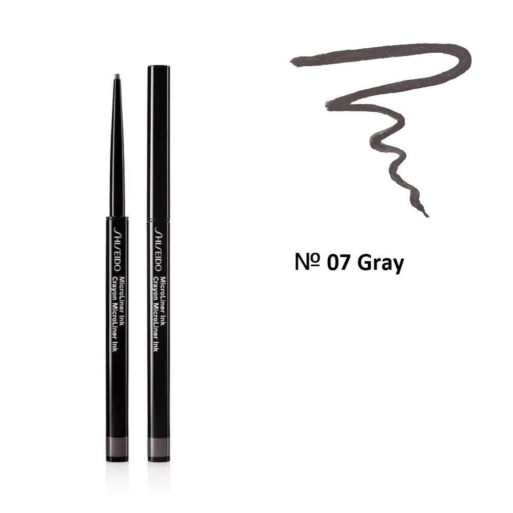 SHISEIDO Тонкая подводка-карандаш для глаз MicroLiner Ink, № 07 Gray, 0.08 г  #1