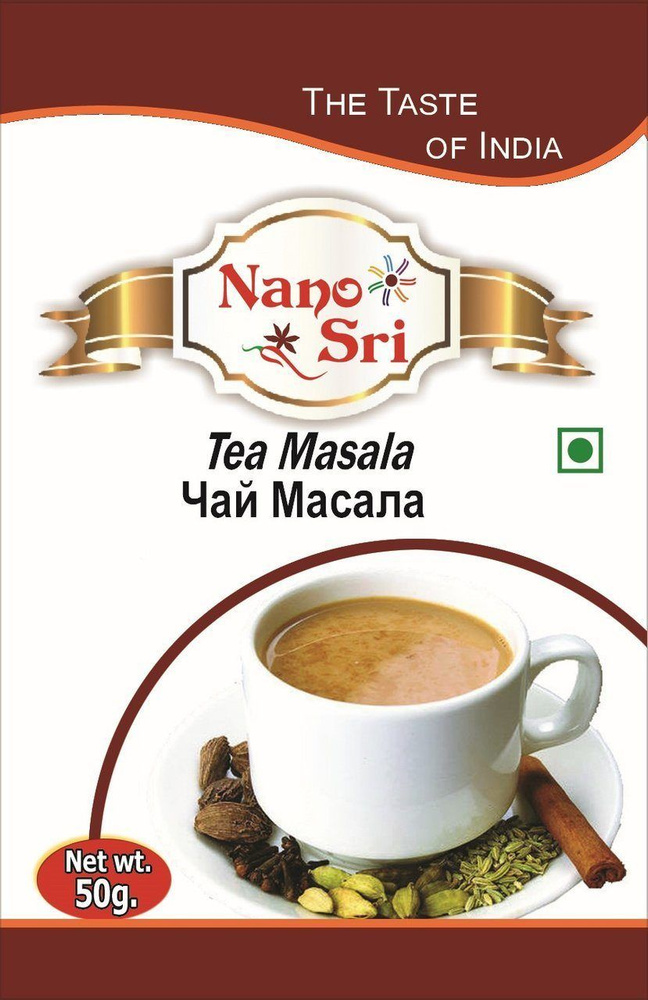 TEA MASALA, Nano Sri (ЧАЙ МАСАЛА, Нано Шри), 50 г. #1