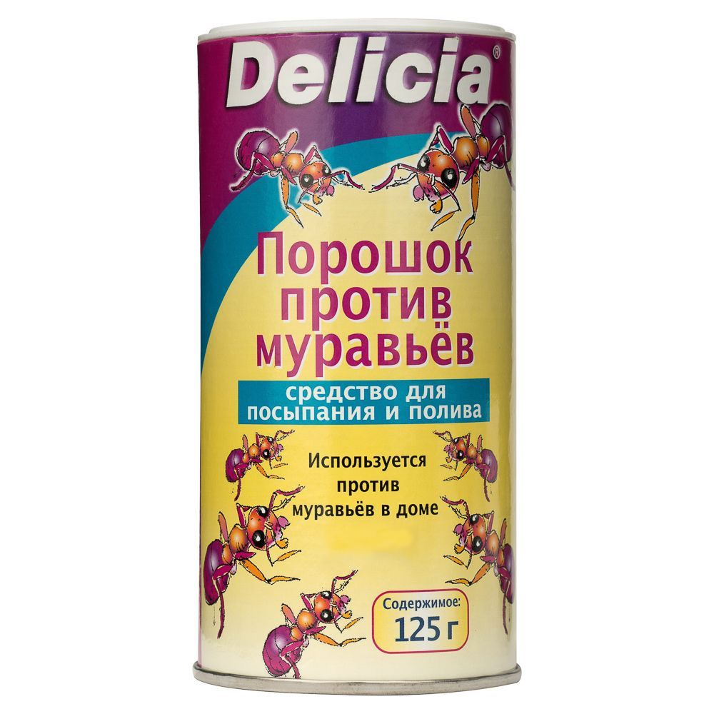 Delicia (Делиция) порошок от муравьев (гранулы), 125 г #1