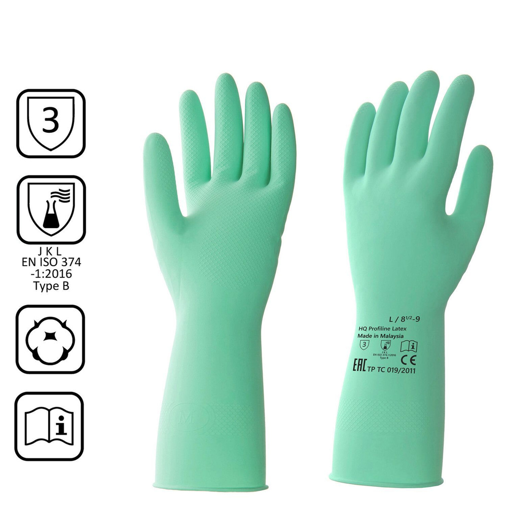 Перчатки резиновые хозяйственные из латекса HQ Profiline КЩС, прочные, хлопковое напыление, размер L, #1