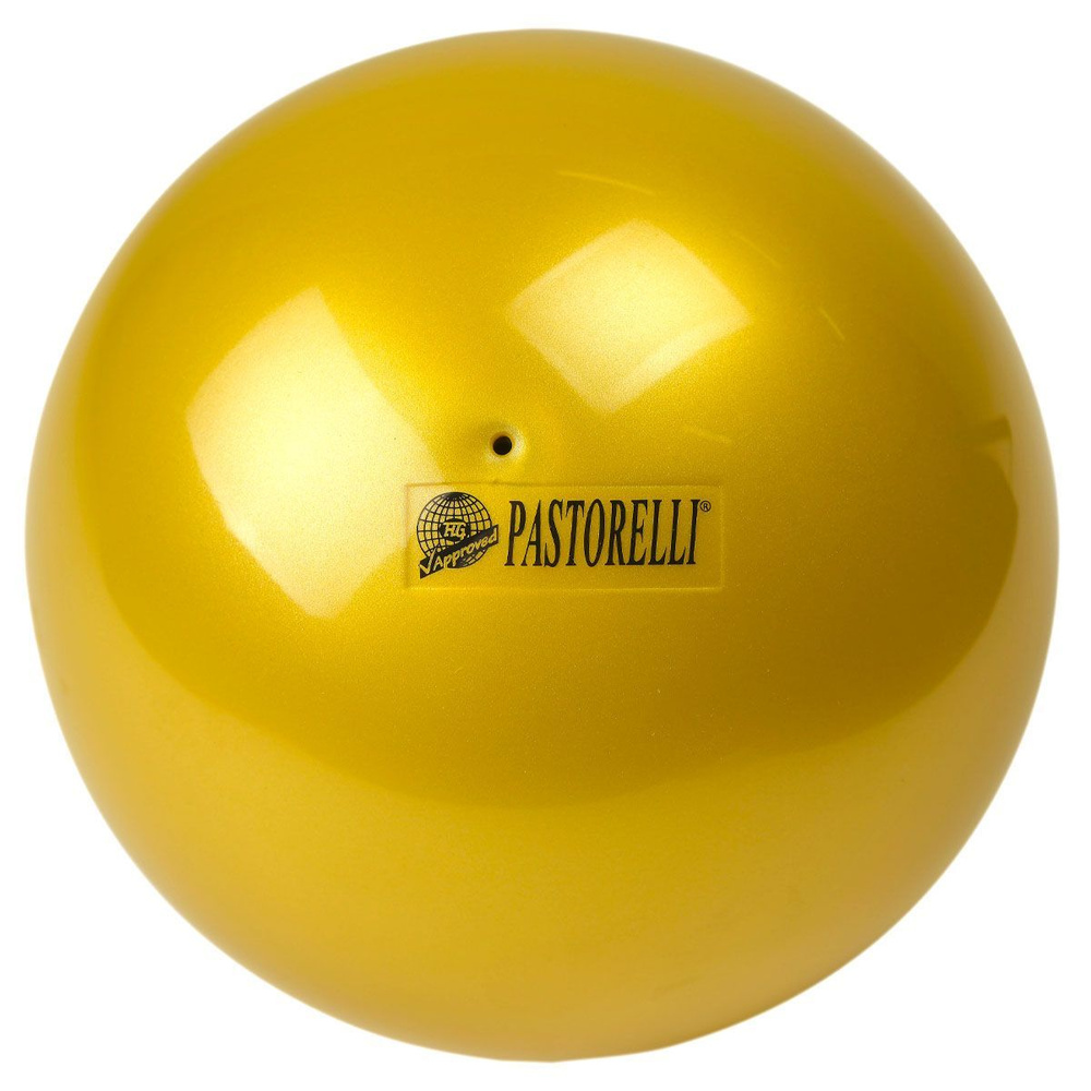 Мяч одноцветный PASTORELLI New Generation 18 cm #1