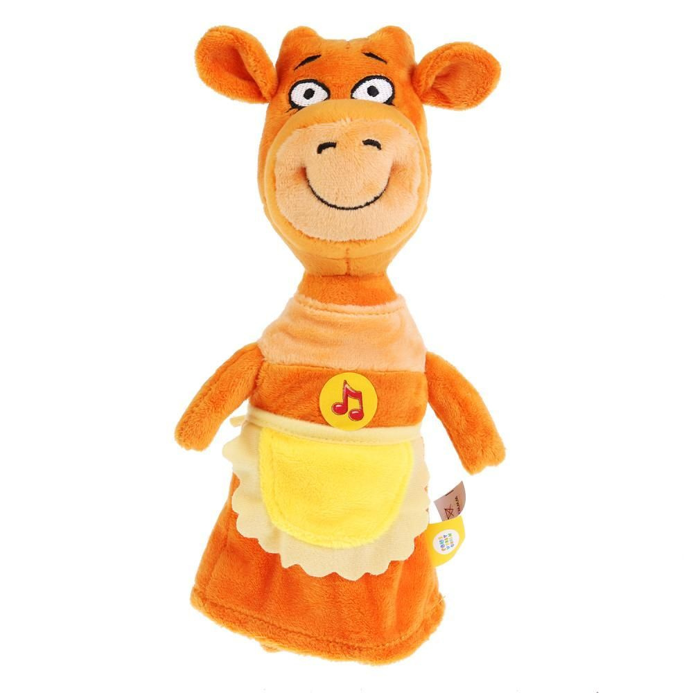 Мягкая игрушка МУЛЬТИ-ПУЛЬТИ Оранжевая корова Мама, 27 см, со звуковыми эффектами  #1