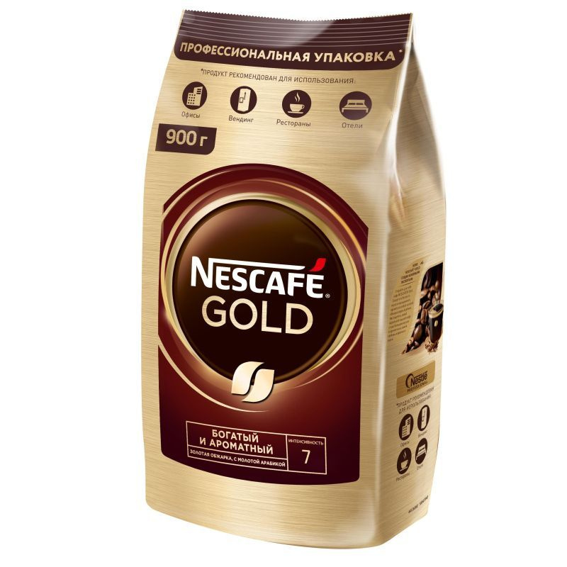 Кофе растворимый Nescafe Gold 900гр #1