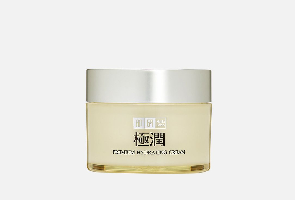 КРЕМ ДЛЯ ЛИЦА HADA LABO, PREMIUM HYDRATING CREAM 50 мл #1