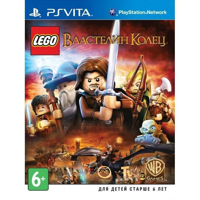 Игра Lego Властелин Колец (PlayStation Vita, Русские субтитры) #1