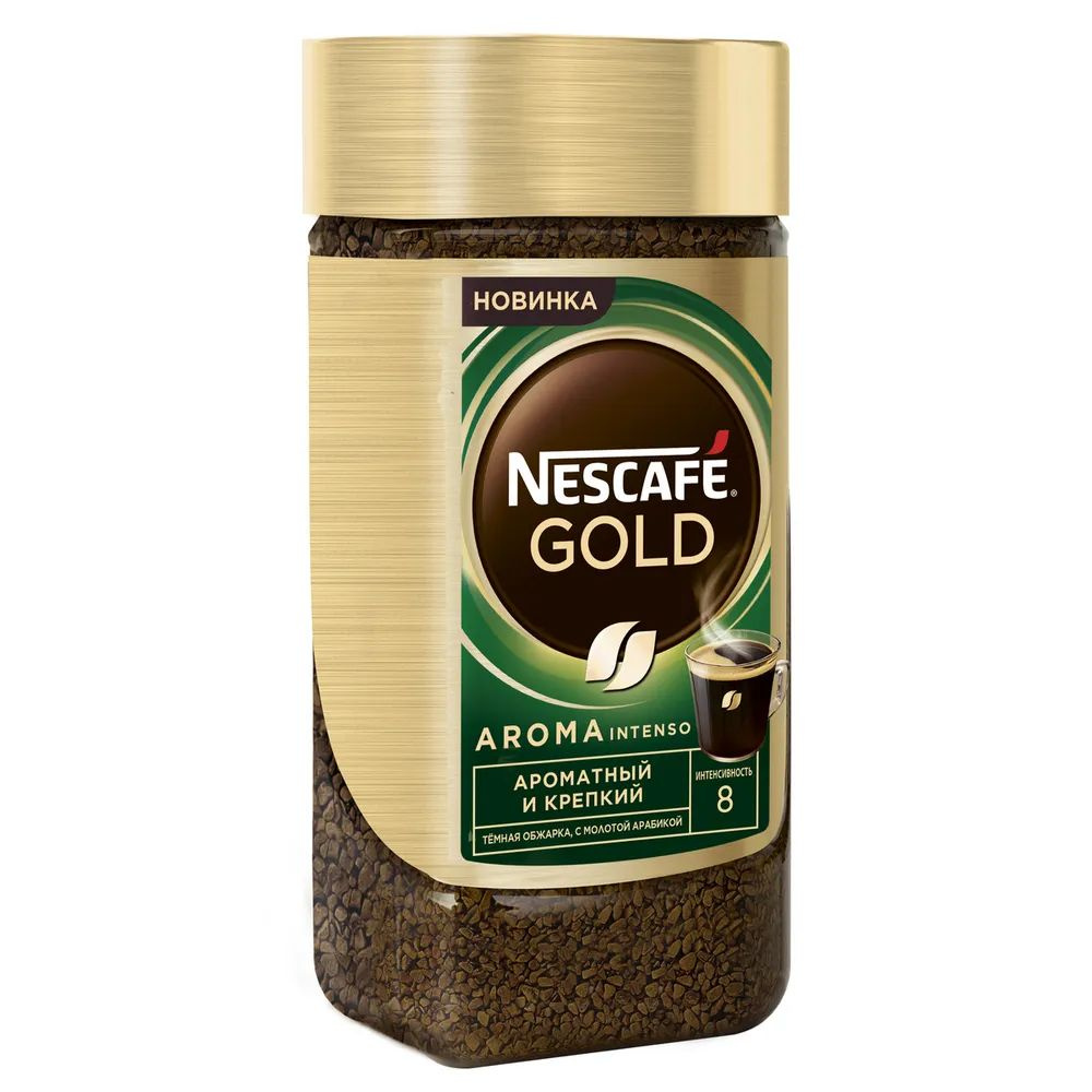 Кофе растворимый 170 г Nescafe Gold Aroma Intenso, 1 шт #1