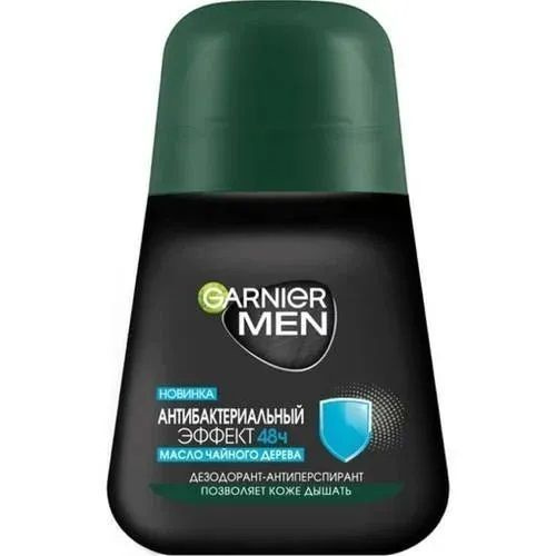 Garnier Дезодорант 50 мл #1