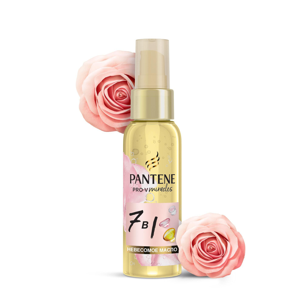PANTENE Масло для волос Rose Miracles 7в1, 100 мл #1