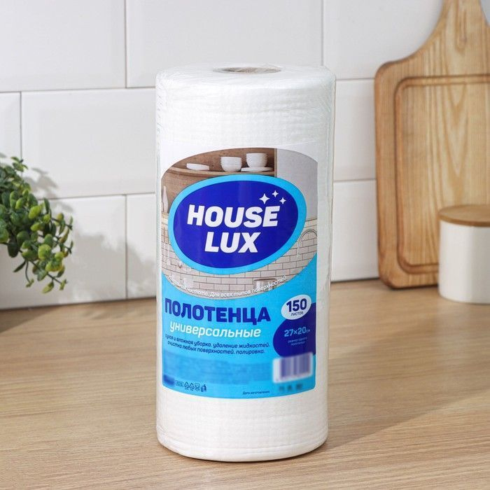 House Lux Салфетки для уборки, Белый, 150 шт. #1