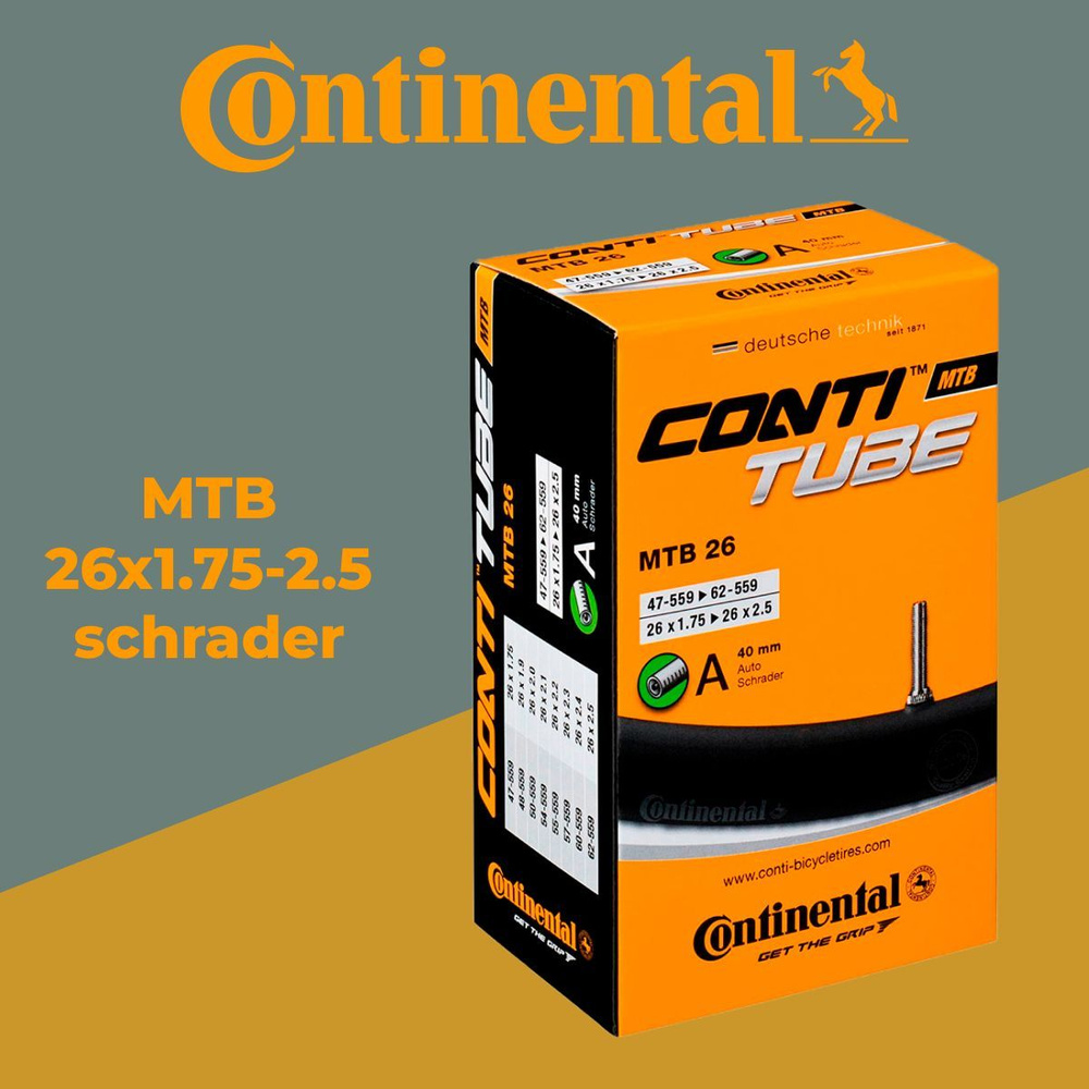 Велокамера Continental MTB 26х1.75-2.5 авто ниппель Schrader 40 мм #1