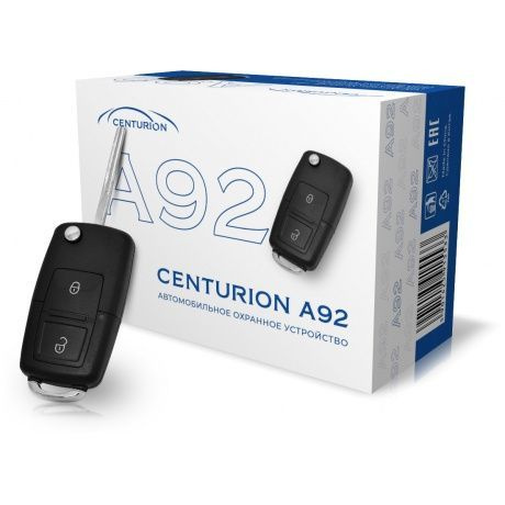 Автосигнализация Centurion A92 #1