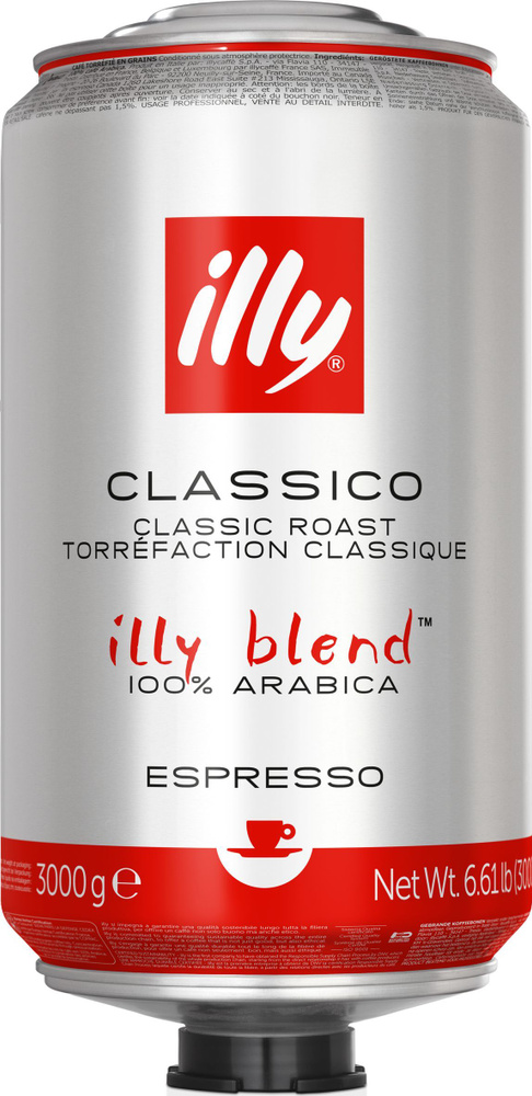 Кофе в зернах illy Classico, банка 3 кг (арабика 100%, Италия) #1