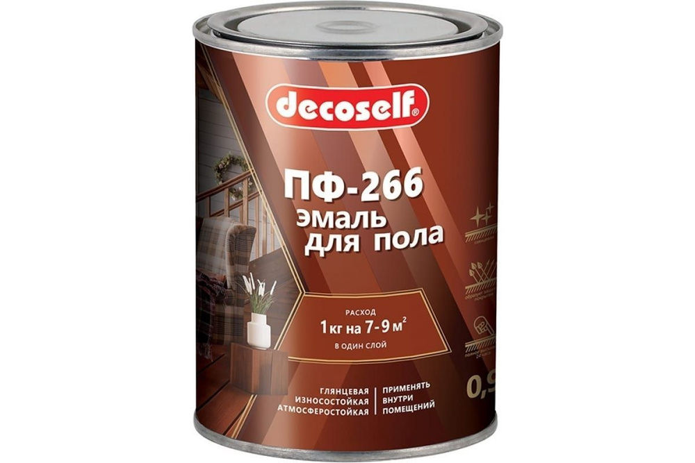 ПУФАС Эмаль для пола ПФ-266 золотисто-коричневая Decoself (0,9кг)  #1