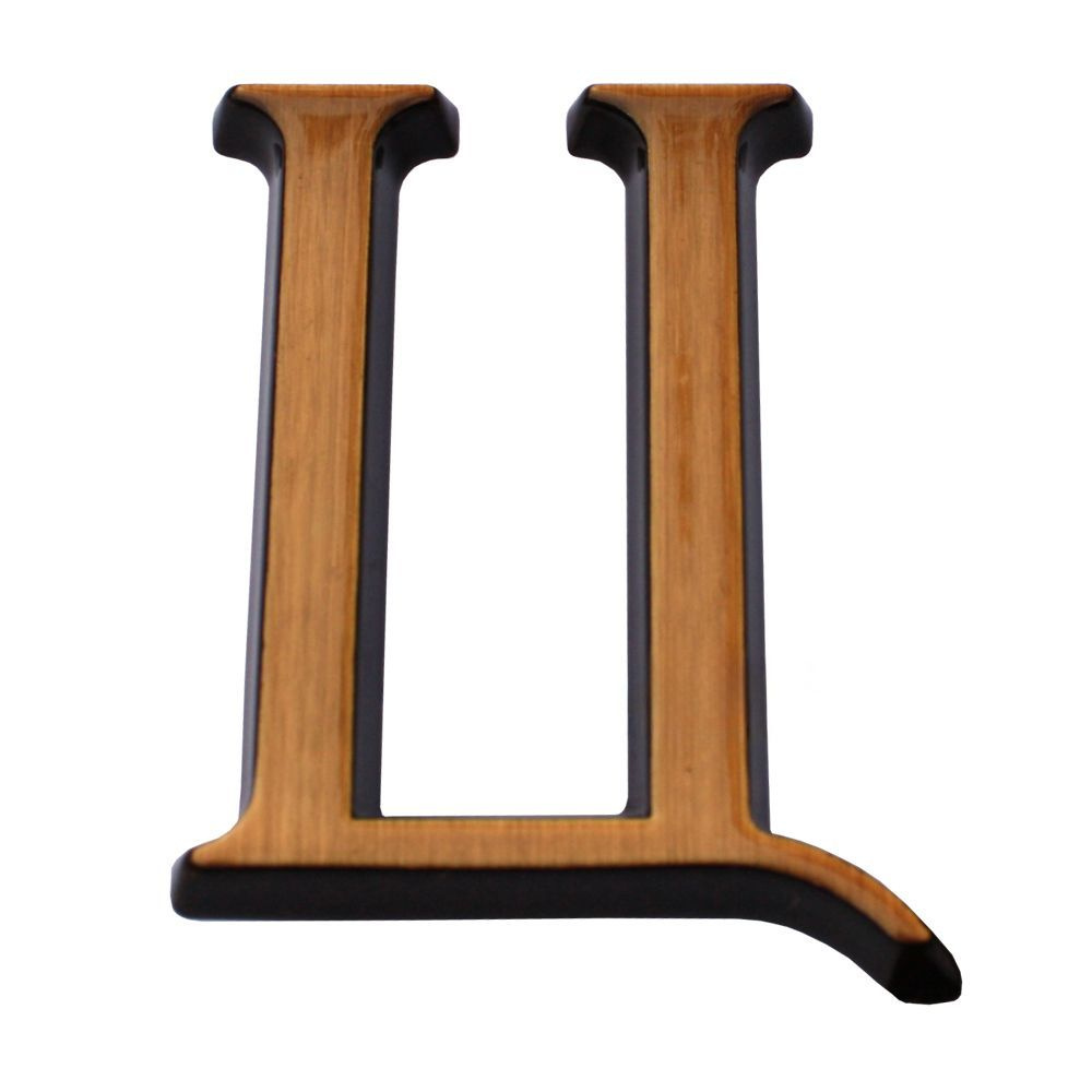 Буква Ц, кириллический алфавит (высота 5 см) #1