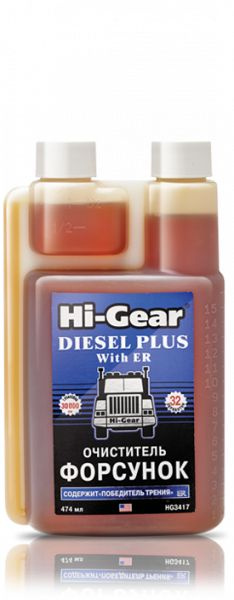 Hi-Gear Очиститель форсунок дизеля с ER 474 мл #1