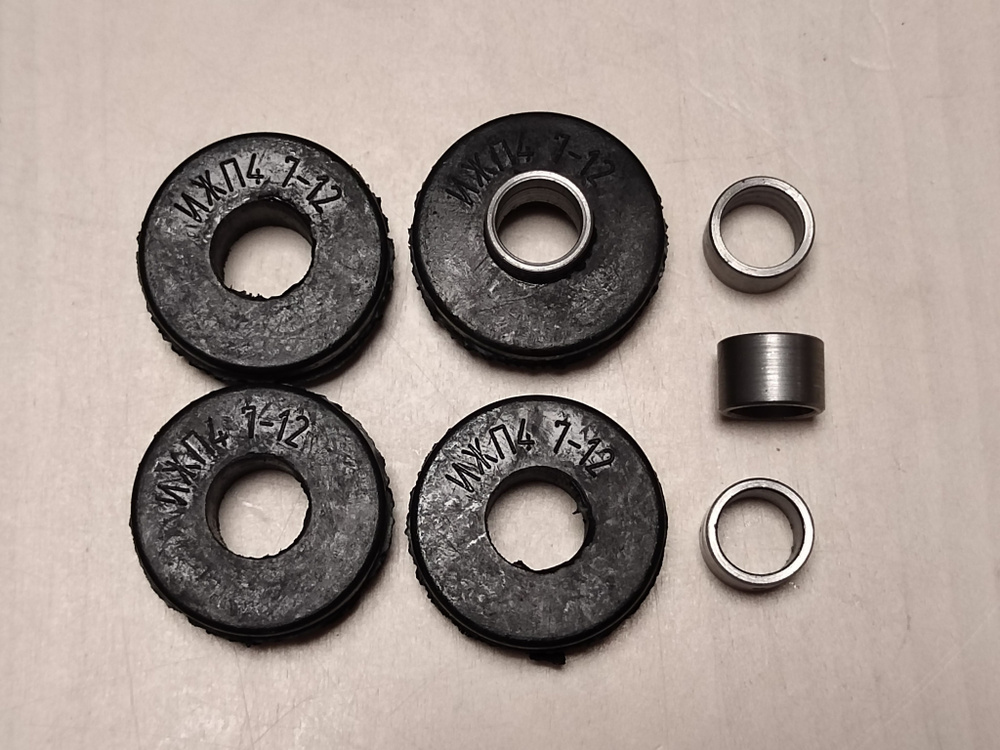 Мотоцикл Иж Набор втулок крепления бензобака и щитка приборов ИЖ ...