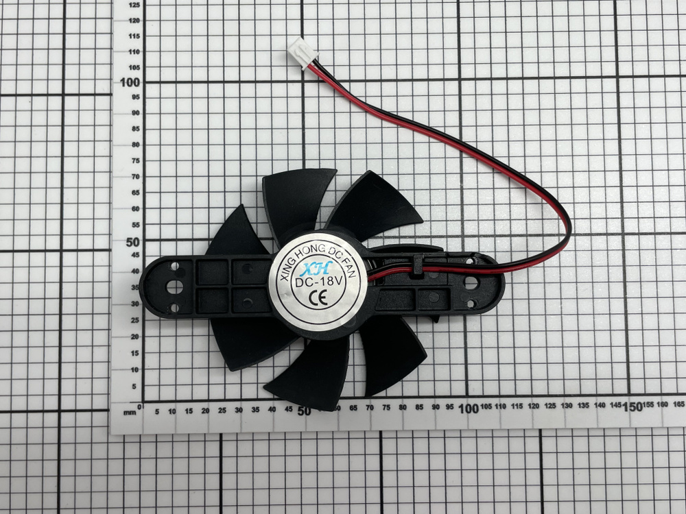 Вентилятор D75мм 18V DC для индукционной плиты #1