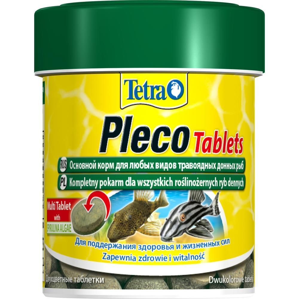 Корм для рыб Tetra Pleco Tablets 120 таблеток, для крупных травоядных донных рыб  #1