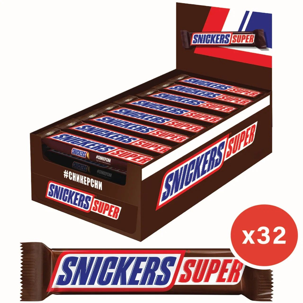 Шоколадный батончик Snickers Super, 32 шт по 80 г / Нуга, карамель, арахис, шоколад  #1