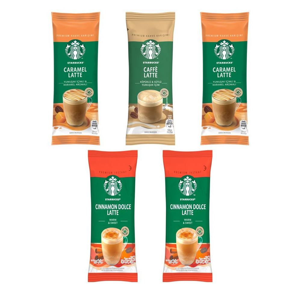 Растворимый кофе Starbucks Latte: Caramel, Caffe, Cinnamon Dolce 5 шт. по 22 г Турция  #1