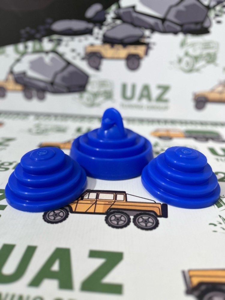 UAZ TUNING GROUP Накладка на педали, 3 шт.  #1