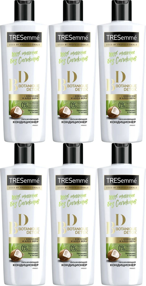 Кондиционер TRESemme Botanique Detox Увлажняющий для всех типов волос, комплект: 6 упаковок по 400 мл #1