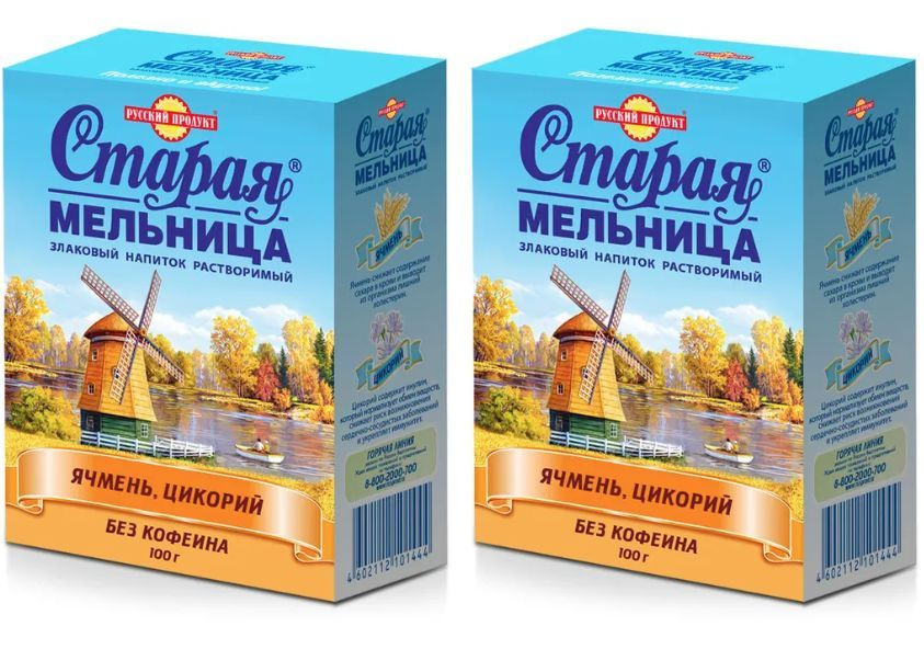 Русский Продукт напиток злаковый ячменный с цикорием, изумительный вкус с пользой для здоровья, 100 г. #1