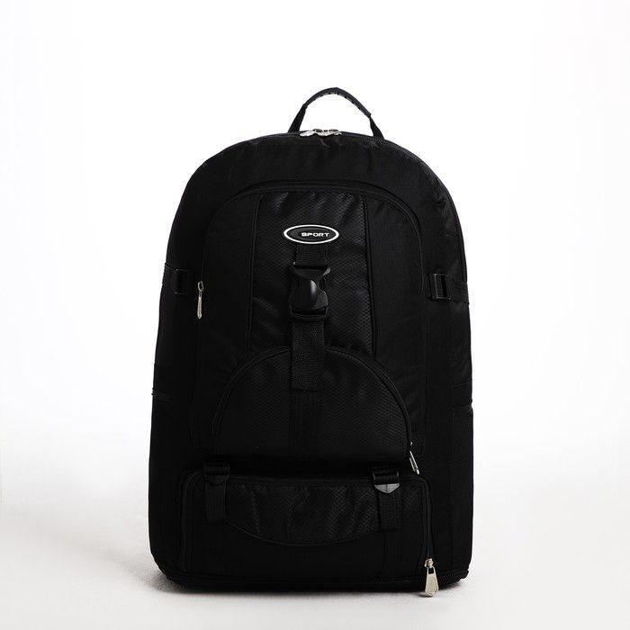 Рюкзак туристический на молнии, с увеличением, 5 наружных карманов, цвет чёрный  #1