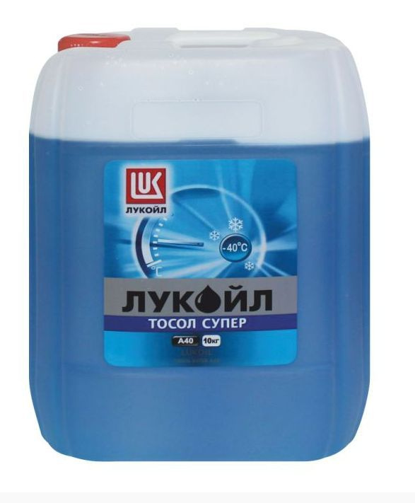 ЛУКОЙЛ (Lukoil) ТОСОЛ СУПЕР А40 10кг (160039) #1