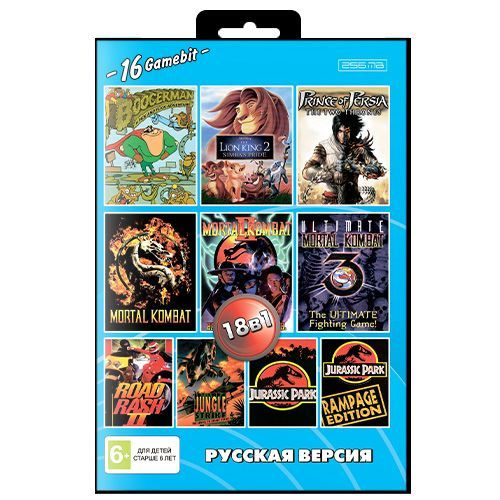 18 в 1: Сборник игр для Сеги (BS-18001) #1