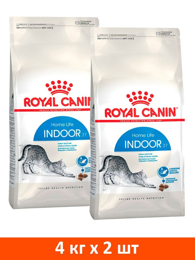 Сухой корм ROYAL CANIN INDOOR 27 для взрослых кошек живущих дома (4 + 4 кг)  #1