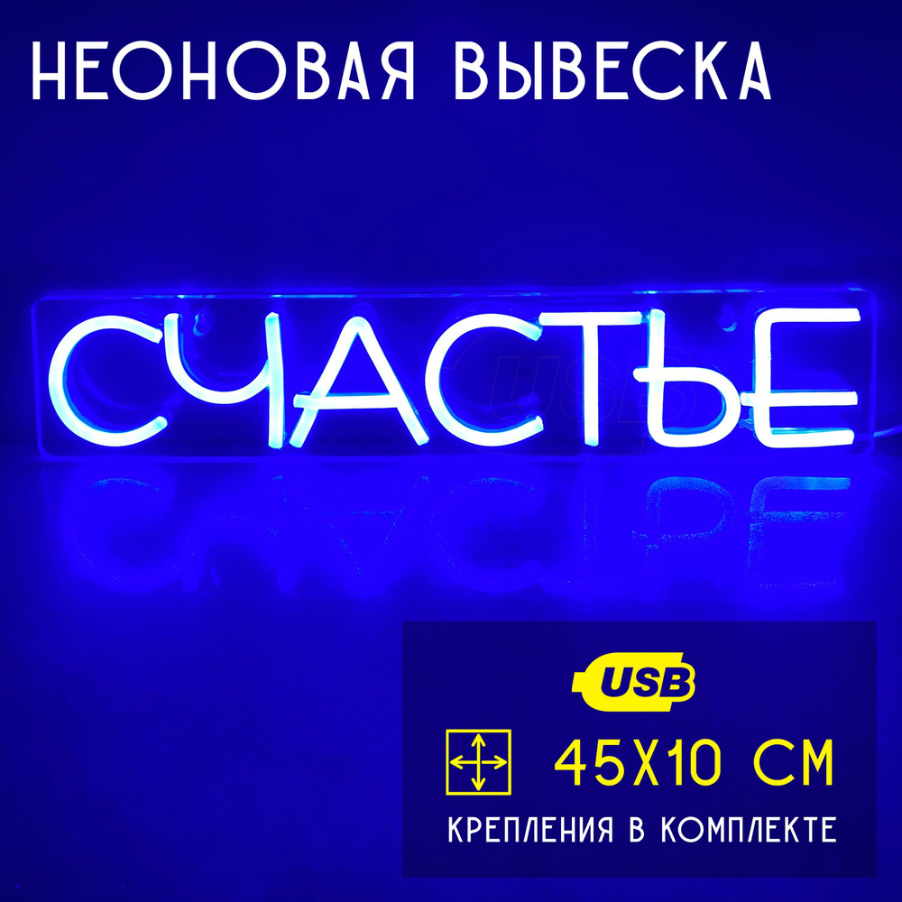 LEDCUBE Светильник декоративный, 10 Вт #1