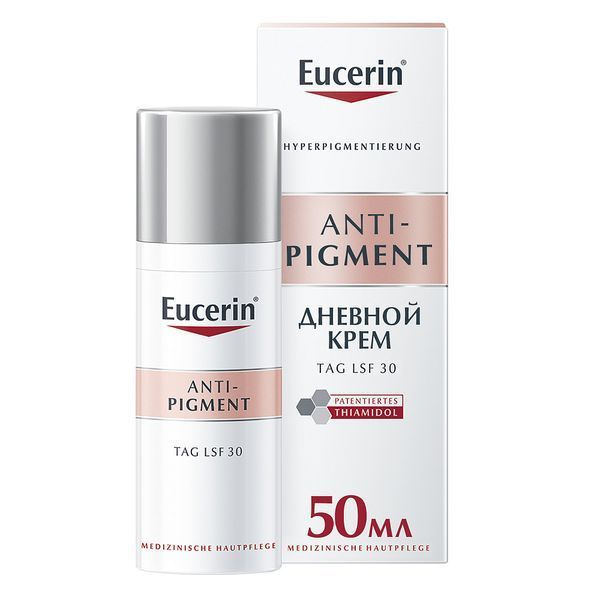 Eucerin Anti-Pigment дневной крем против пигментации, 50 мл #1
