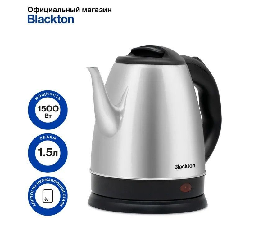 Чайник электрический Blackton Blackton Bt KT1803S Черный-Стальной #1