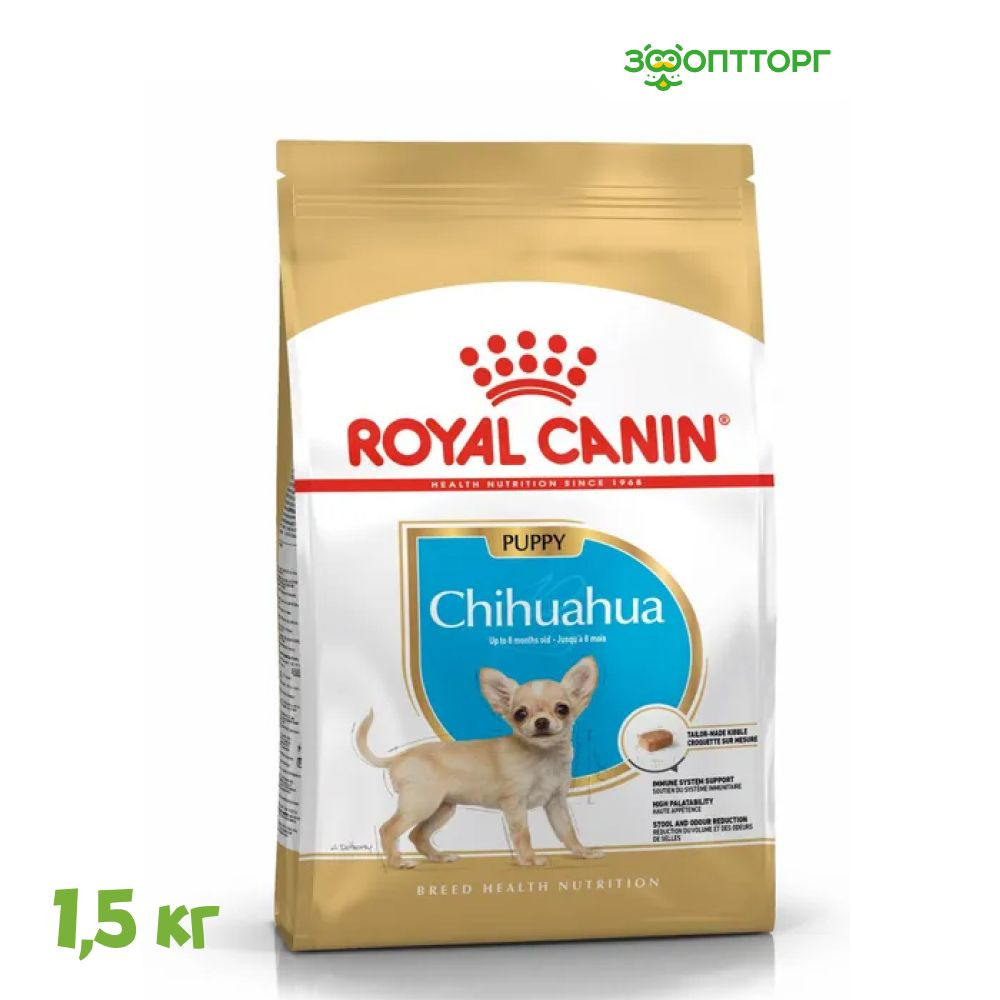 Сухой корм Royal Canin Chihuahua Puppy для щенков породы чихуахуа, с курицей, 1,5 кг  #1