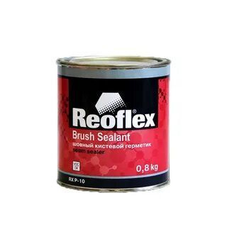 Герметик кузовной, шовный REOFLEX Brush Sealant серый под кисть, банка 0,8 кг., RX P-10  #1