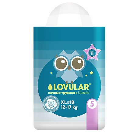 Lovular Night Pants трусики-подгузники детские ночные Xl (12-17кг) 18  #1
