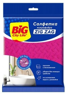 Салфетка для уборки BIG CITY LIFE Zig Zag 1 шт, микрофибра #1