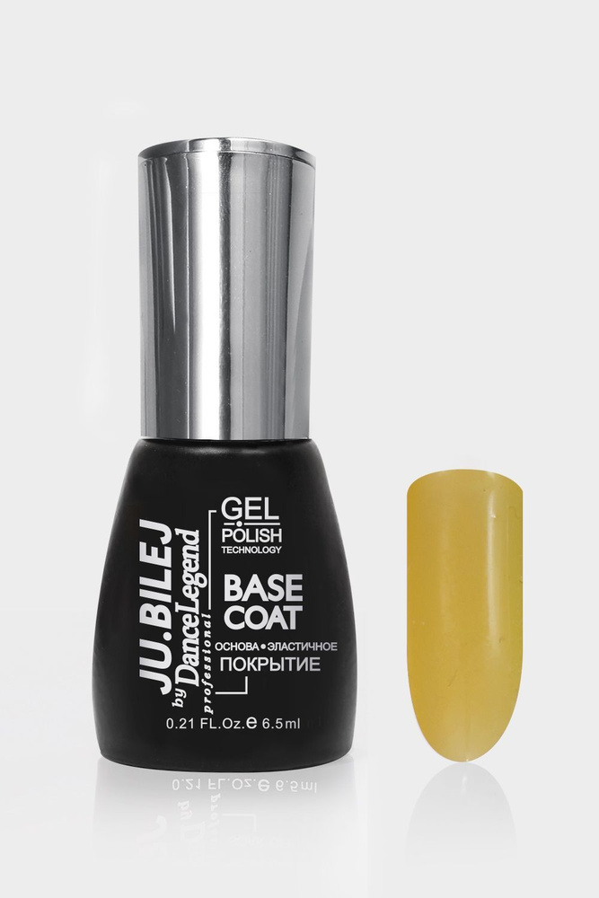 "Ju.Bilej by DL" Base coat Voile De Couleur № 6, цветная база для гель-лака с эффектом самовыравнивания #1