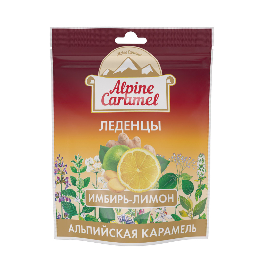 Alpine Caramel Альпийская Карамель Леденцы Имбирь-Лимон 75 г - купить с  доставкой по выгодным ценам в интернет-магазине OZON (1213340370)